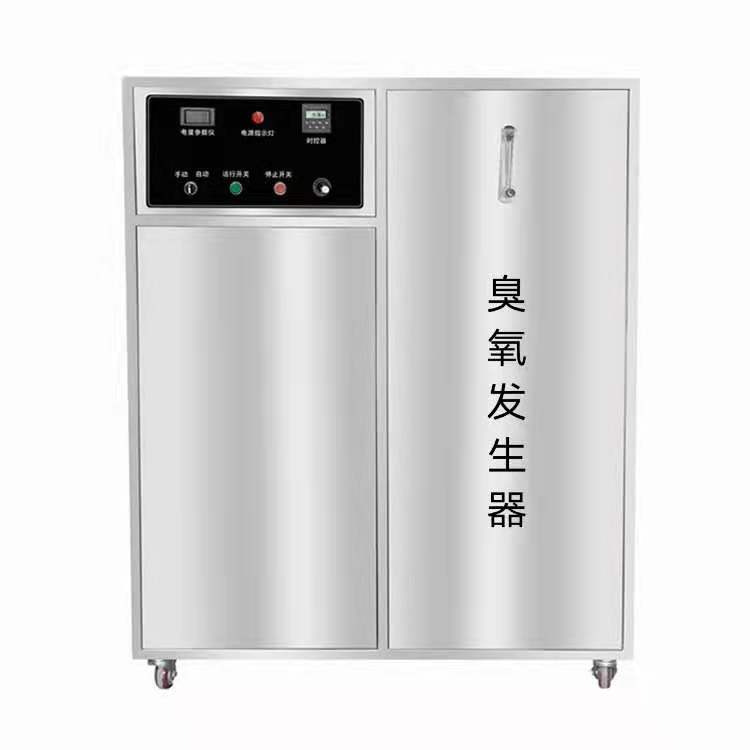 氧氣源500G主機(jī)